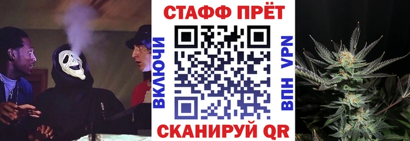 Сколько стоит Сураж АМФЕТАМИН Кокаин A-PVP