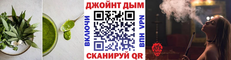 где можно купить наркотик  Сураж  Canna-Cookies конопля 