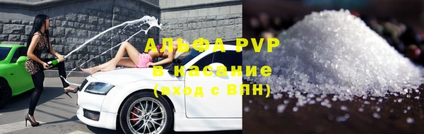 герыч Алексин