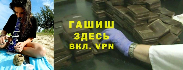 амф Алексеевка