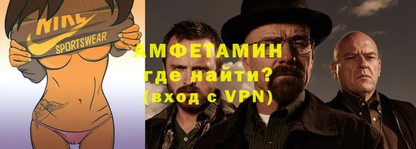 кокаин VHQ Алзамай