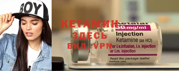 амф Алексеевка