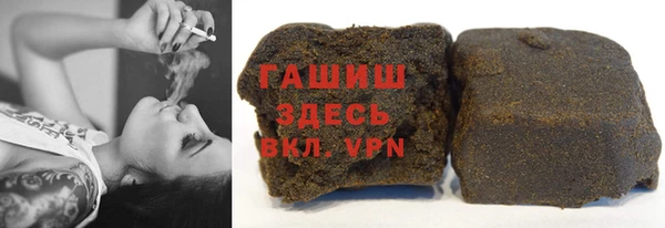 кокаин VHQ Алзамай