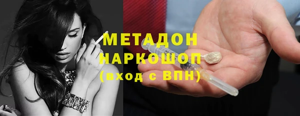 амф Алексеевка