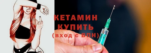 прущая мука Зеленодольск