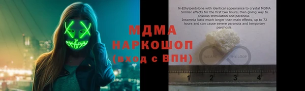 кокаин VHQ Алзамай