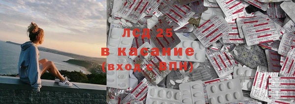 кокаин VHQ Алзамай