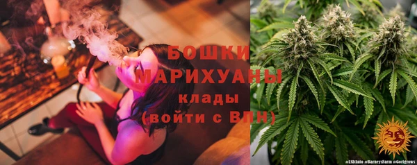 MDMA Зерноград