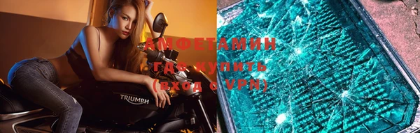кокаин VHQ Алзамай