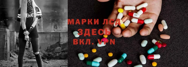 амф Алексеевка