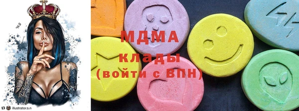 амф Алексеевка