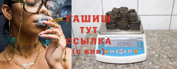 герыч Алексин
