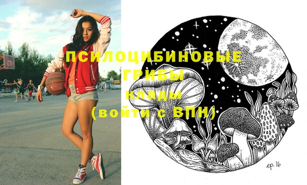 кокаин VHQ Алзамай