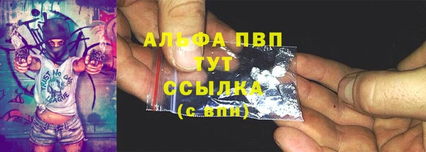 амф Алексеевка