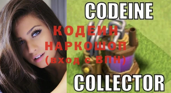 кокаин VHQ Алзамай