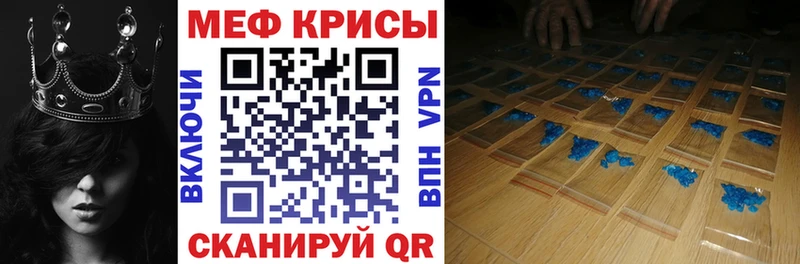 hydra как зайти  Сураж  МЯУ-МЯУ мяу мяу 