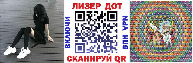 Марки 25I-NBOMe 1,5мг  кракен ССЫЛКА  Сураж 