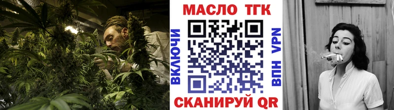 купить  цена  Сураж  Дистиллят ТГК гашишное масло 